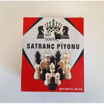 Kosmetinis defektas Plastikinių Šachmatų rinkinys M dydžio Star